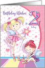 Ballerina Fairies, Birthday Girl, Age two card