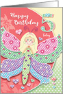 Butterfly-Girl, Birthday Girl, Age Five card