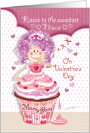 Valentine for Niece - Princess Cupcake Blowing Kisses card