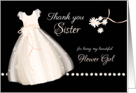 Flower Girl Thank You Sister - Girl’s Dress and Daisies card