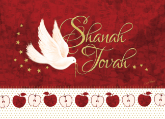 Rosh Hashanah,...