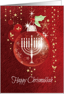 Happy Chrismukkah, Interfaith, Christmas, Hanukkah - Bauble & Menorah card