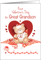 Great Grandson, 1st Valentine’s Day-Teddy Sitting against Red Heart card