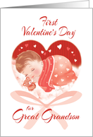 1st Valentine’s Day, Great Grandson - Heart with Baby Asleep inside card