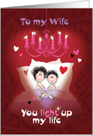 Lesbian, Wife, Valentine’s Day-2 Cartoon Women in Bed card