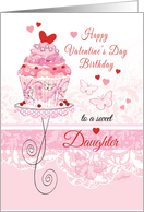 Daughter, Valentine’s Day, Birthday - Pink Cupcake on Stand card - Product #1359216 Daughter, Valentine’s Day, Birthday - Pink Cupcake on Stand card