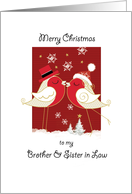 Merry Christmas, Brother & Sister in Law. 2 Robins Kissing card