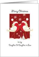 Merry Christmas, Lesbian, Daughter & Daughter in law. 2 Robins Kissing card
