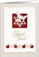 Rosh Hashanah, Shanah Tovah - Star of David, Dove & Apples card