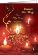 Diwali Greetings, From My House to Yours, Diya with Floating Candles card
