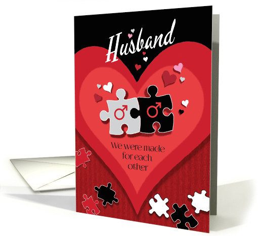 Valentine's Day, Gay, Husband, Made For Each Other, Jigsaw Pieces card