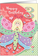 Cute Butterfly Girl, Birthday Girl, Age three card
