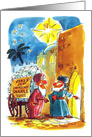 Christmas humor - funny view of diaper service at Bethlehem manger card