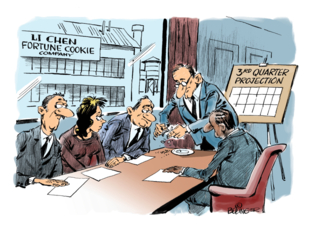 Amusing announcement of investment club meeting cartoon