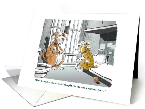 Funny loss of a pet cat expression of sympathy card (1396668)