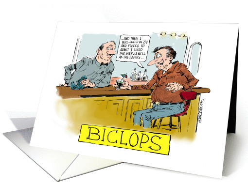 Funny all occasion blank gay cyclops cartoon card (1407252)