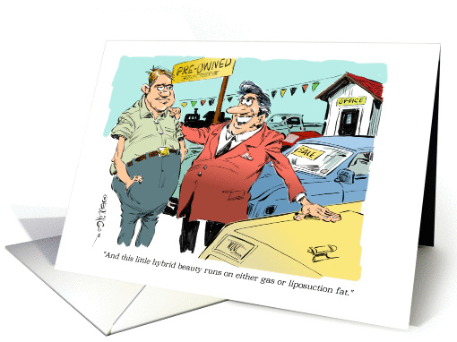 Blank all purpose fuel of the future cartoon card (1419120)
