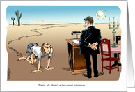 A desert crawler business lunch meeting invitation cartoon card