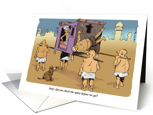 Amusing Invitation to Road Trip to Anywhere Cartoon card (1554446)