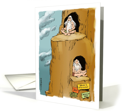 Happy Birthday to your Guru Mentor Cartoon card (1679622)