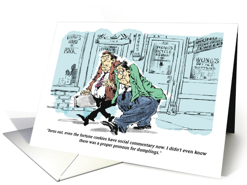 Man Caught Up in the Wrong Use of Terms of Endearment card (1904842)