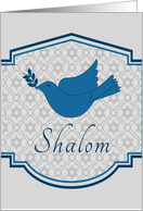 Hanukkah, Shalom, Blue Dove of Peace card