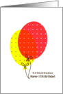 17th Birthday Grandniece Cards, Big Colorful Balloons card