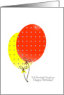 Employee Birthday Cards, Big Colorful Balloons card