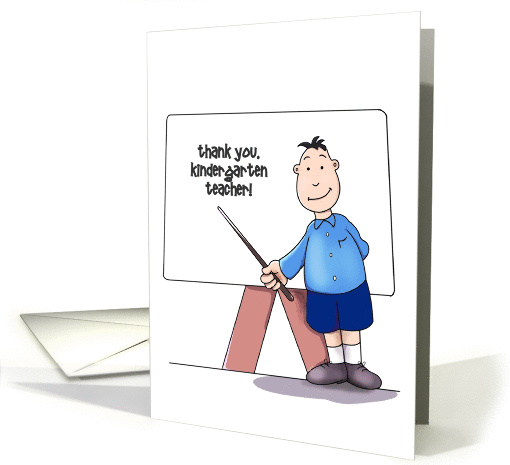 Customizable Kindergarten Teacher Thank You Cards, from student card