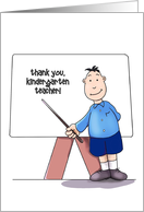 Customizable Kindergarten Teacher Thank You Cards, from student card