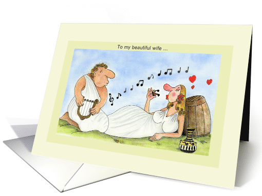 Customizable Happy Valentine's Day Wife Cards, Love Music Wine card