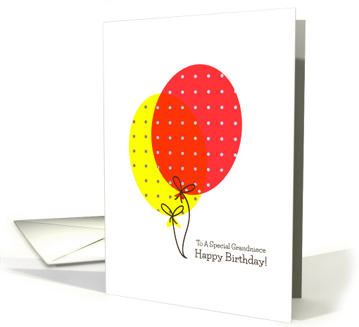 Grandniece Birthday Cards, Big Colorful Balloons card (1236220)
