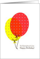 Aunt In Law Birthday Cards, Big Colorful Balloons card