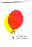 Granddaughter In Law Birthday Cards, Big Colorful Balloons card