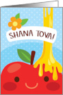 Shana Tova Card for Rosh Hashanah With a Cartoon Apple and Honey card