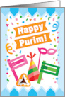 Happy Purim Card with Noise Makers and Holiday Symbols card