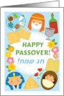 Happy Passover Card - Cartoon Symbols of Passover and the Seder card