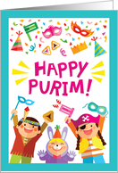 Happy Purim - kids...