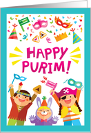 Purim Cards From Greeting Card Universe