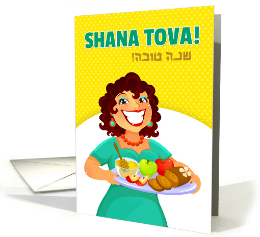 Rosh Hashanah  cartoon smiling woman card (1442060)