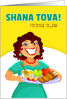 Rosh Hashanah  cartoon smiling woman card