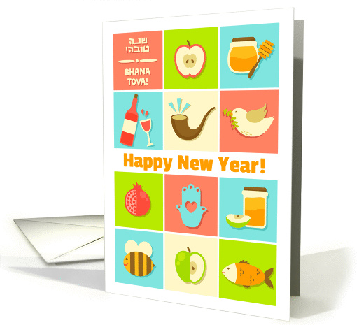 Rosh Hashanah  colorful symbols card (1442062)