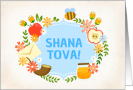 Rosh Hashanah  decorated label card