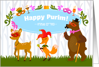Happy Purim Card with Animals Wearing Costumes card