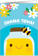 Shana Tova Card for Rosh Hashanah with a Cartoon Honey Jar card