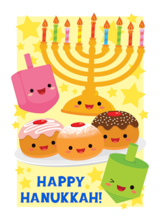 Happy Hanukkah Card...