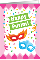 Happy Purim Card...