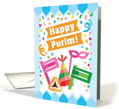 Happy Purim Card with Noise Makers and Holiday Symbols card (1725688)