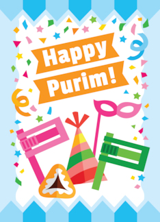 Happy Purim Card...