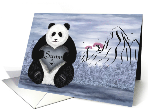 Big Panda Sumo Blank Inside card (1197028)
